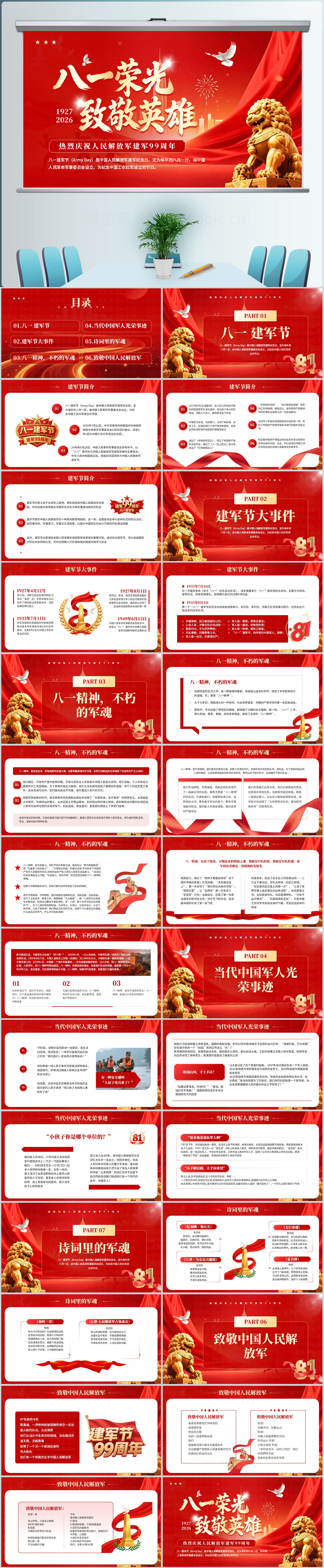 3ae9c3c9d6709ae4df158a553aee2a73.jpg