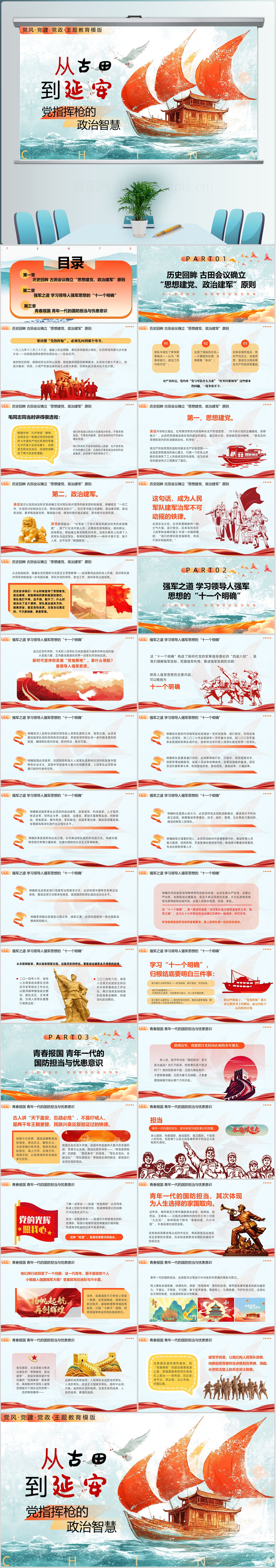 df64b8814ecc23386d8ddd92804dd5be.jpg