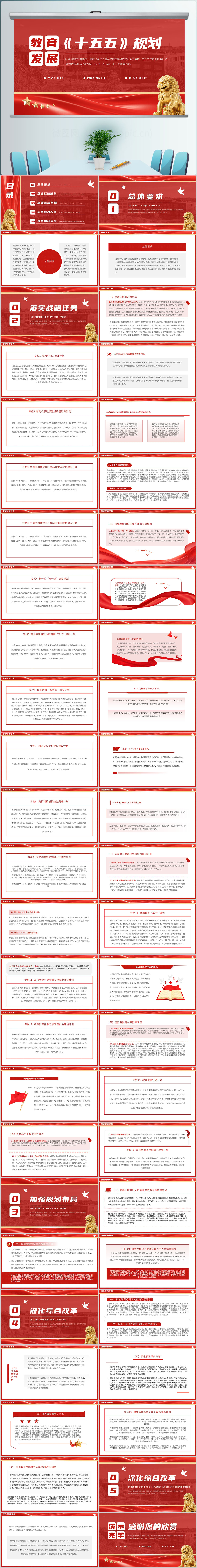 f0d4b9a91cecfe913a9ea24b8907ea72.jpg
