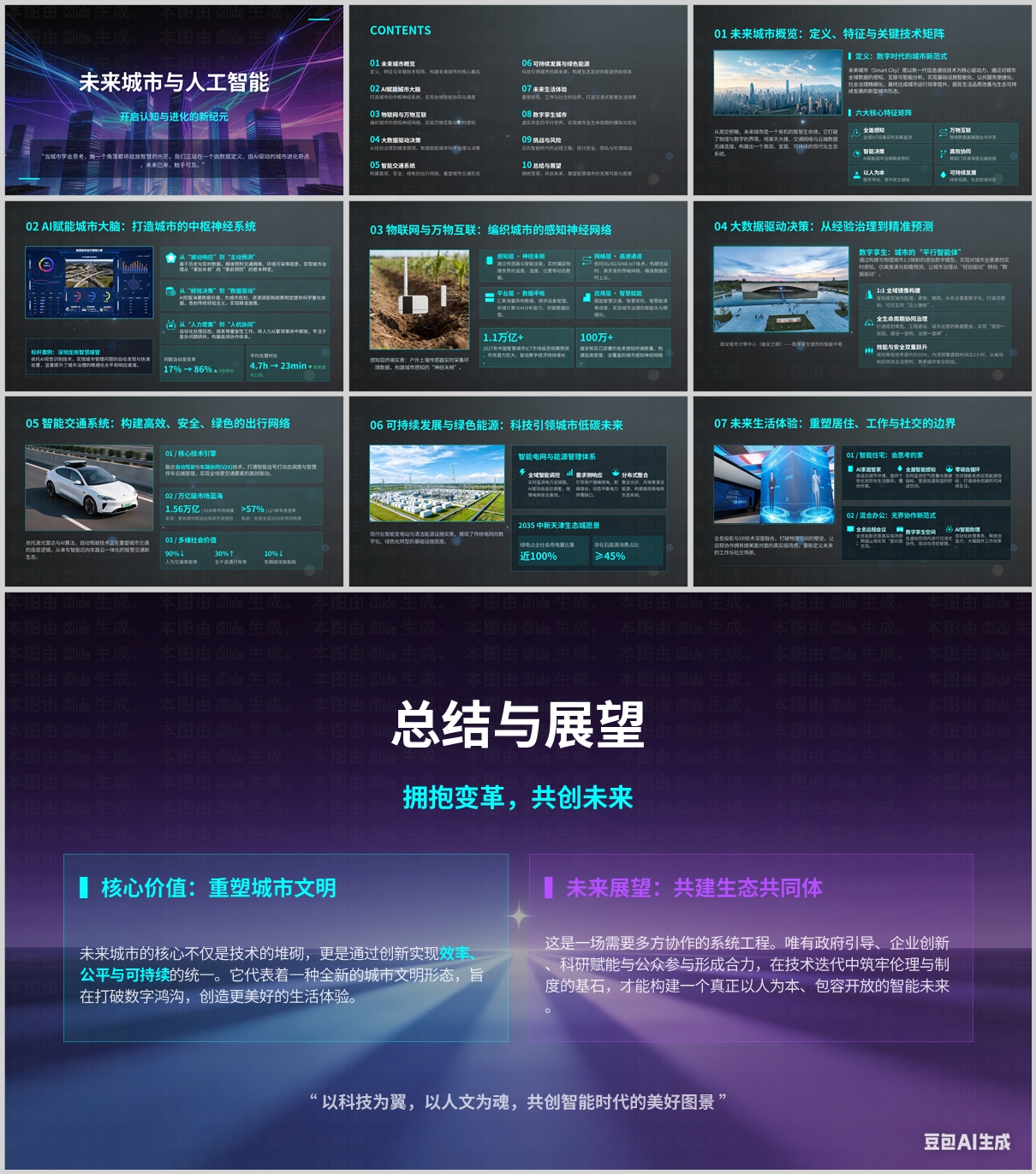 286db50d5710bc51c57fbd68d43afee9.jpg