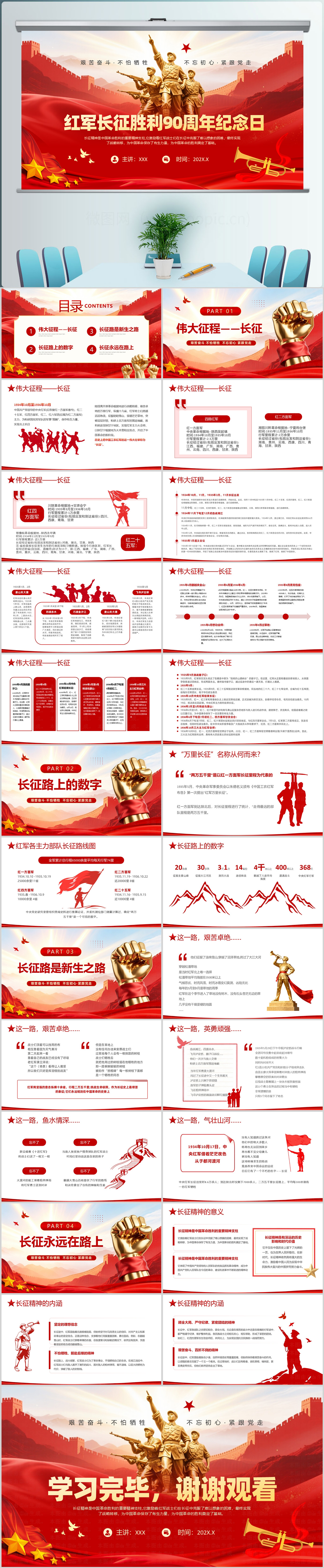 9028fc52f5c38ad88b60c5492fee0411.jpg
